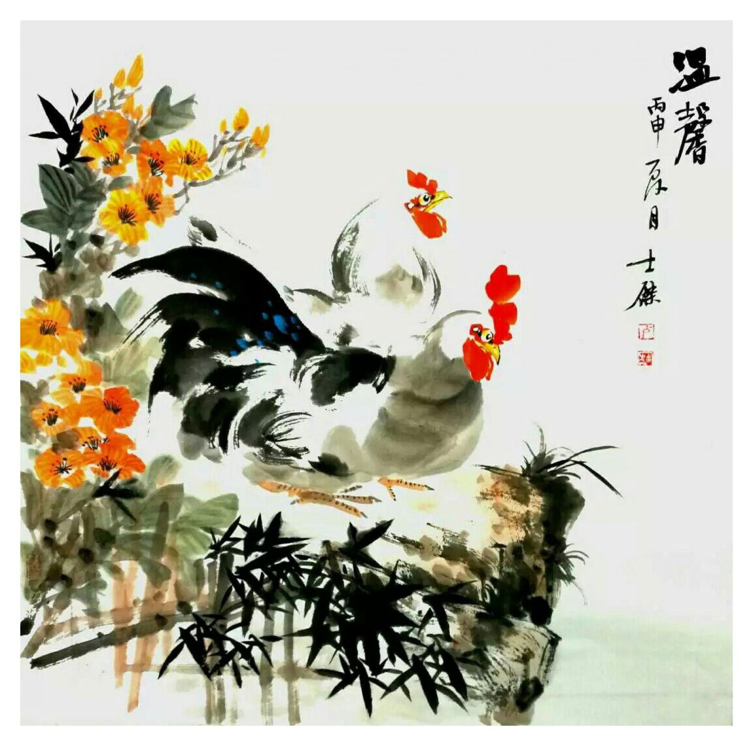 卢士杰国画作品《【温馨】作者卢士杰》