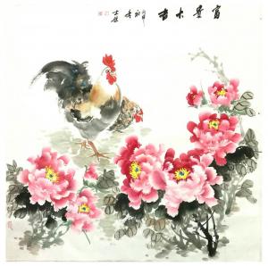 卢士杰国画作品《【富贵大吉5】作者卢士杰》价格768.00元