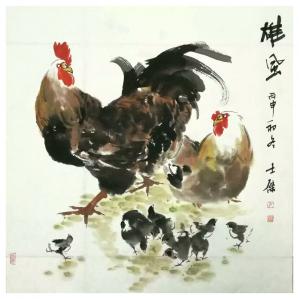 卢士杰国画作品《【雄风1】作者卢士杰》价格768.00元