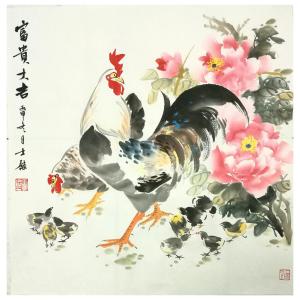 卢士杰国画作品《【富贵大吉6】作者卢士杰》价格768.00元