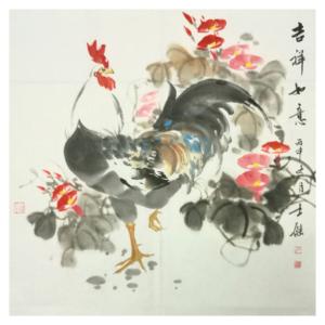 卢士杰国画作品《【吉祥如意5】作者卢士杰》价格768.00元