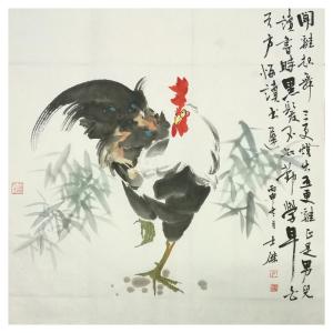 卢士杰国画作品《【闻鸡起舞1】作者卢士杰》价格768.00元