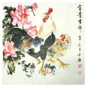 卢士杰国画作品《【富贵吉祥6】作者卢士杰》价格768.00元