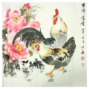 卢士杰国画作品《【吉祥富贵1】作者卢士杰》价格768.00元