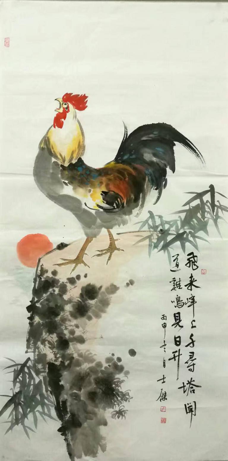 卢士杰国画作品《公鸡-飞来峰1》【图0】