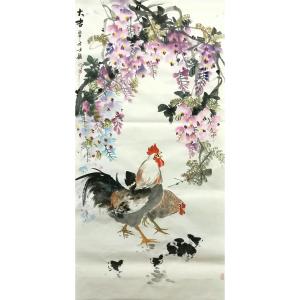 卢士杰国画作品《【大吉2】作者卢士杰》价格1536.00元