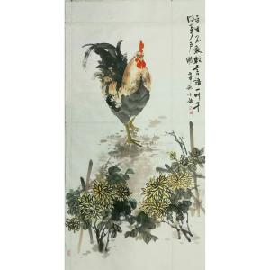 卢士杰国画作品《【大吉图8】作者卢士杰》价格1536.00元