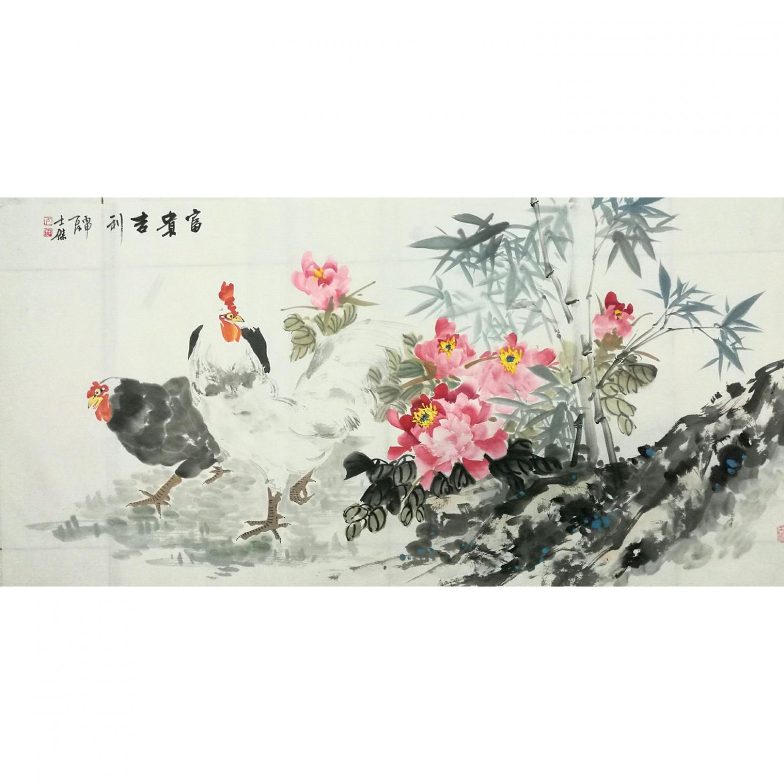 卢士杰国画作品《【富贵吉利】作者卢士杰》