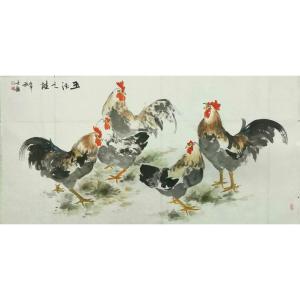 卢士杰国画作品《【五吉5】作者卢士杰》价格1536.00元