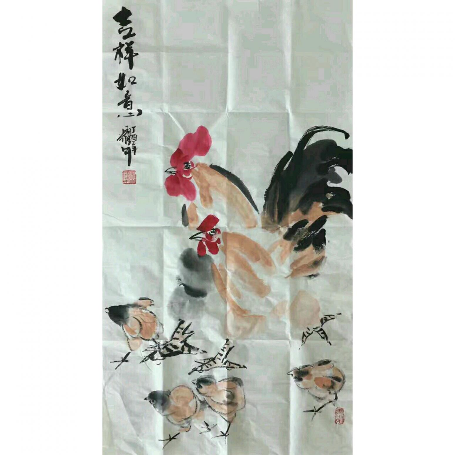 冯耀午国画作品《【吉祥如意2】作者冯耀午》