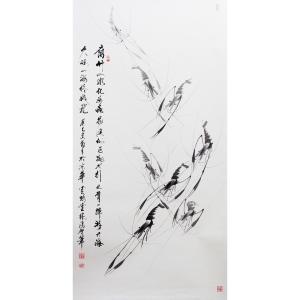 张鸿智国画作品《【深潜龙藏】作者张鸿智》价格1920.00元