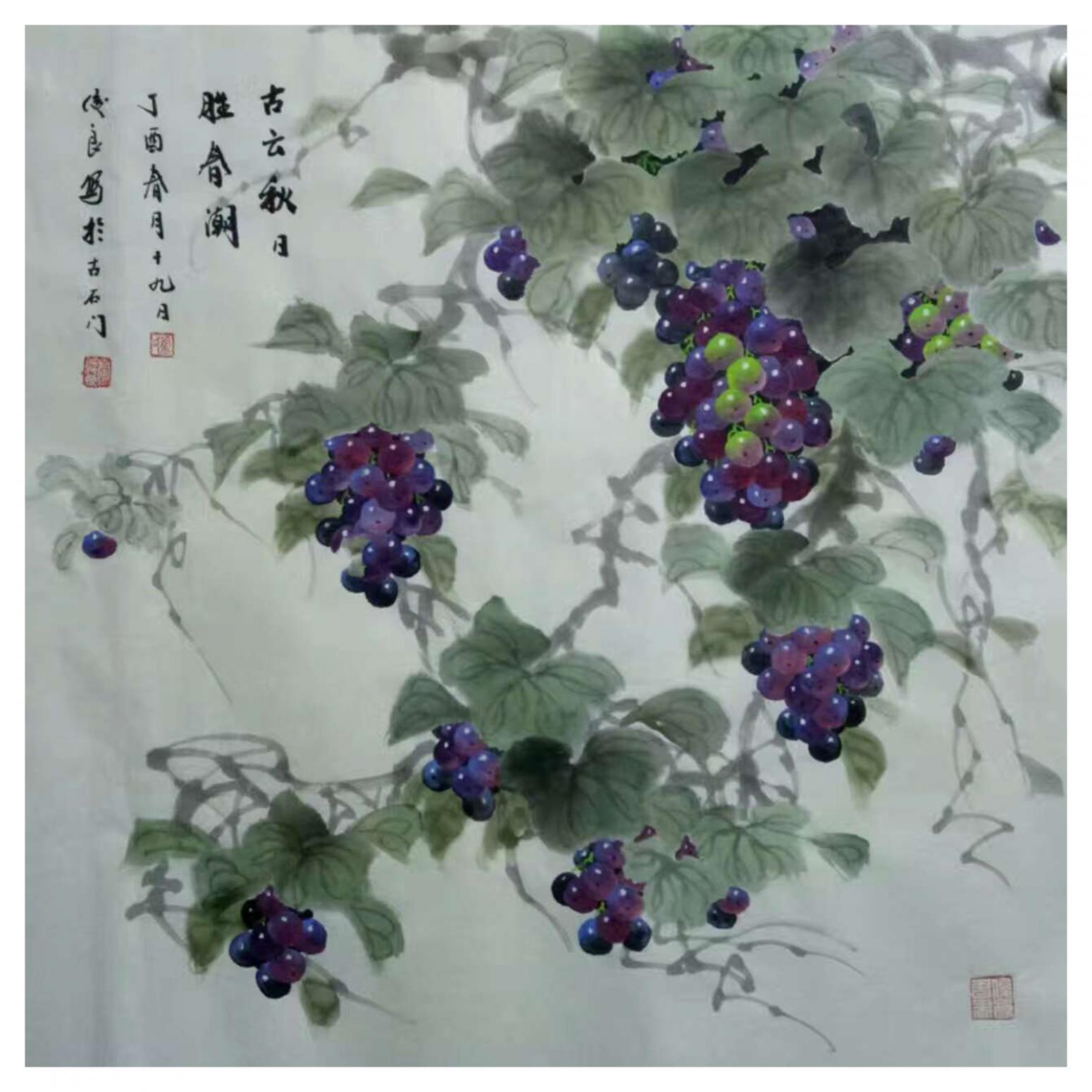 卢士杰国画作品《【秋日胜春潮】作者卢士杰》