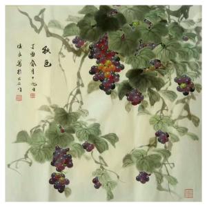 卢士杰国画作品《【秋色】作者卢士杰》价格1200.00元