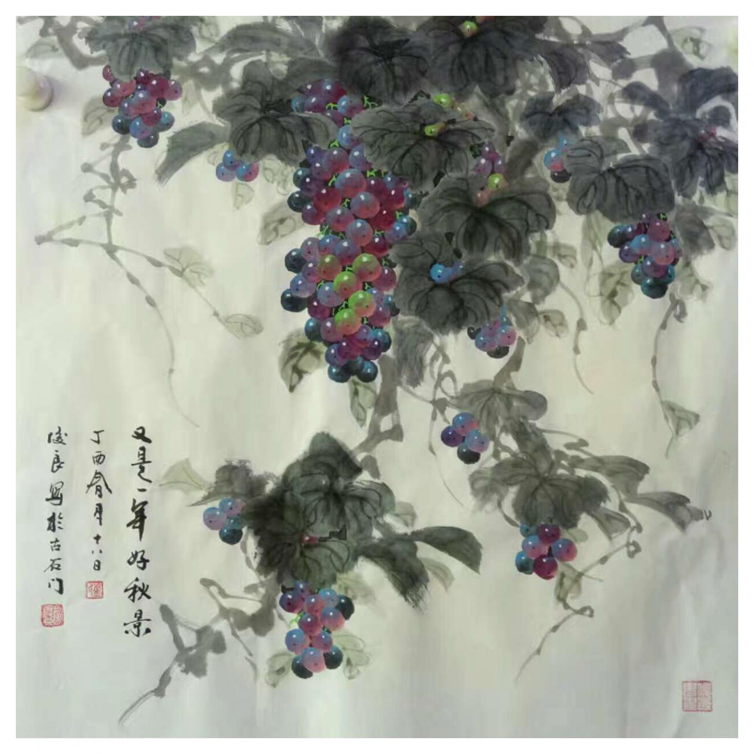 卢士杰国画作品《【又是一年好秋景】作者卢士杰》