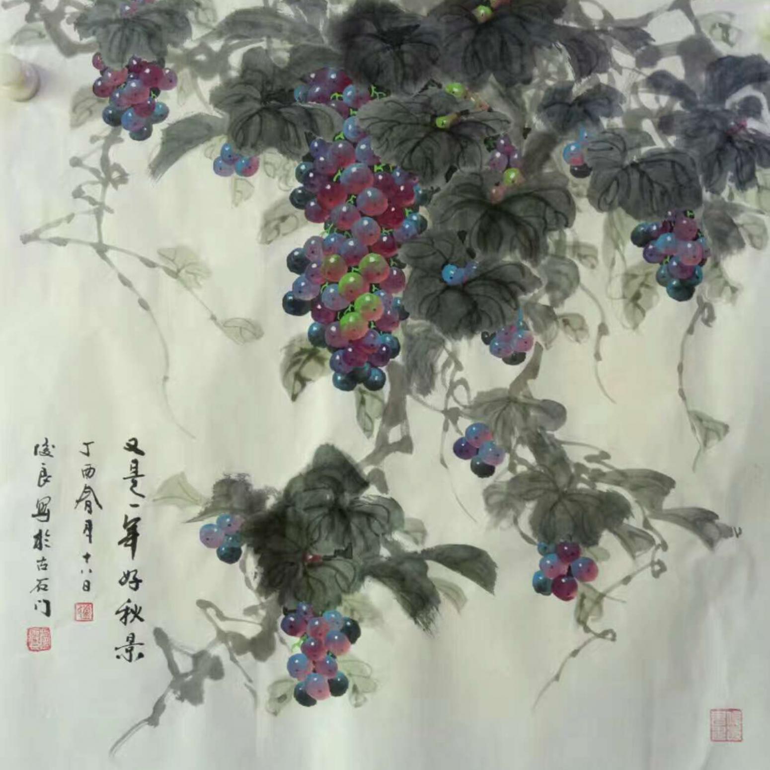 卢士杰国画作品《【又是一年好秋景】作者卢士杰》【图0】