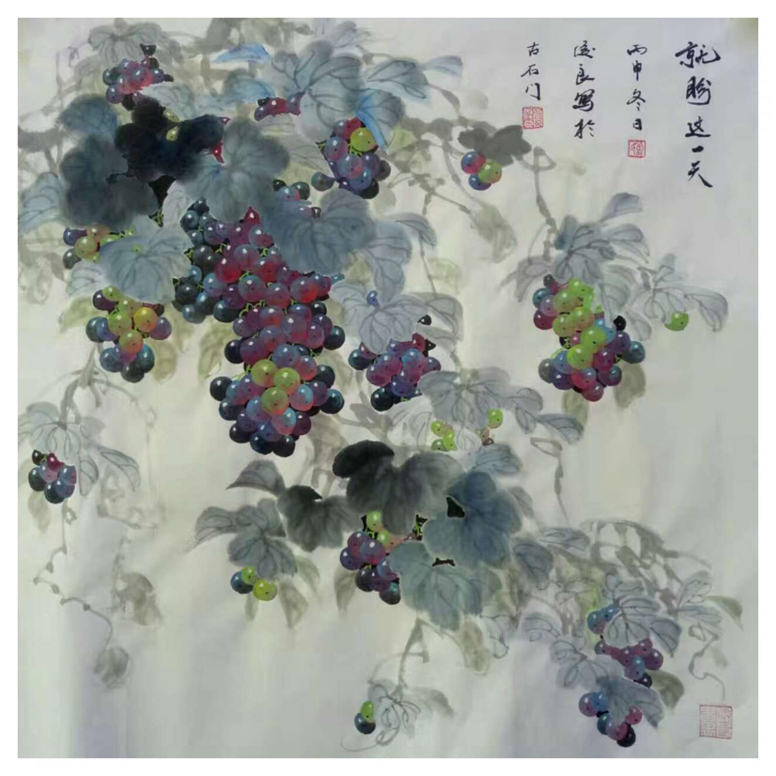 卢士杰国画作品《【就盼这一天】作者卢士杰》