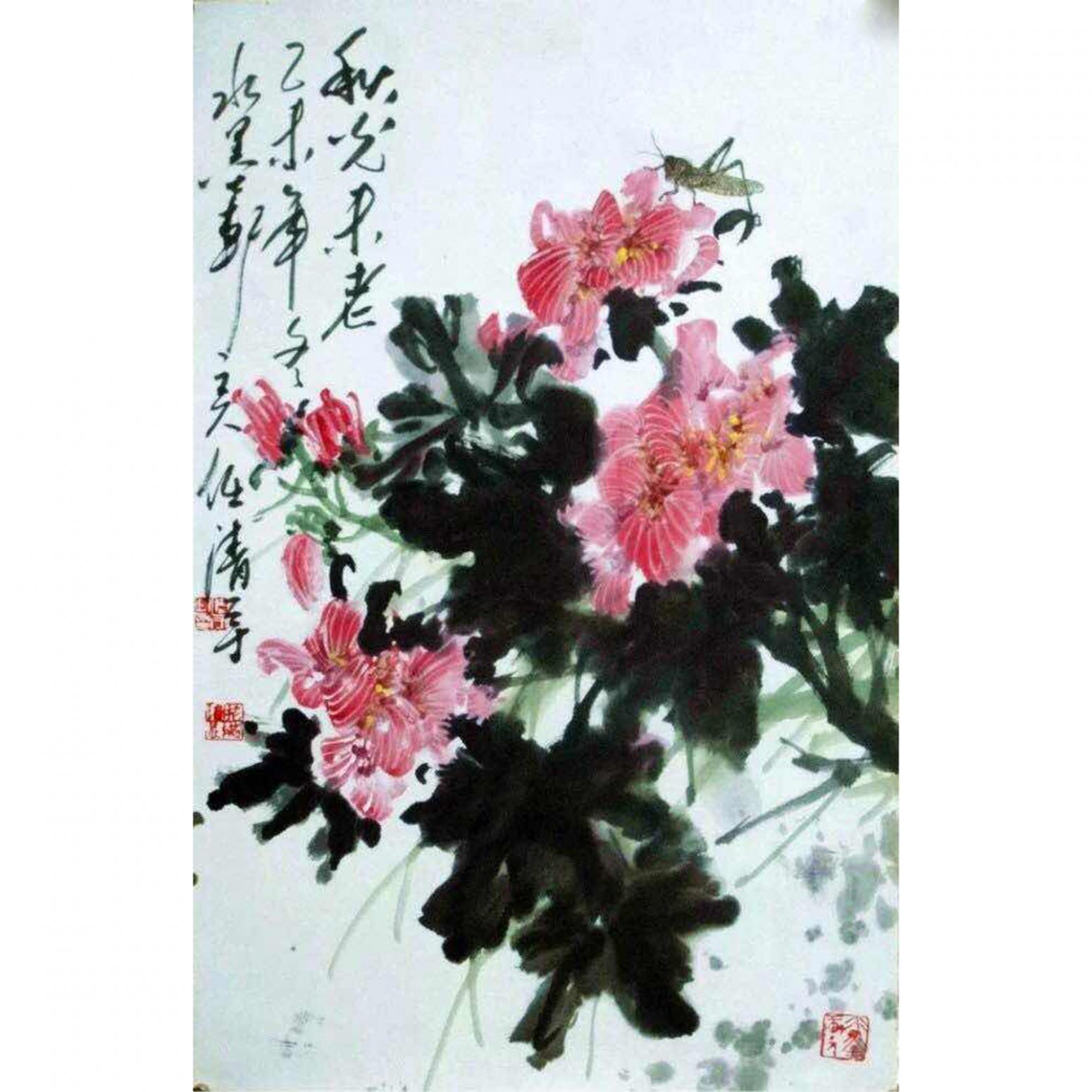 任清宇国画作品《【秋光未老】作者任清宇》