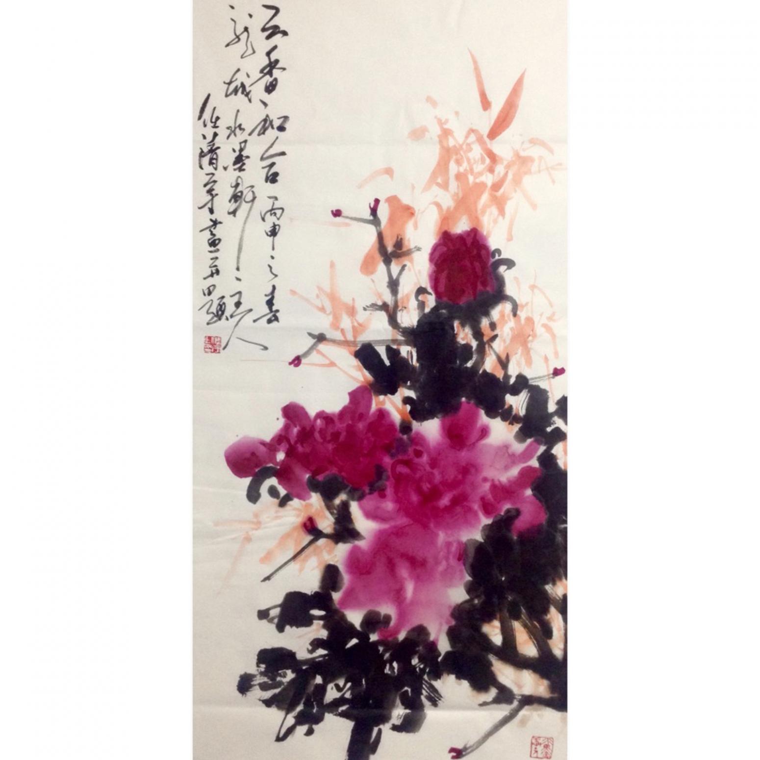 任清宇国画作品《【花香】作者任清宇》