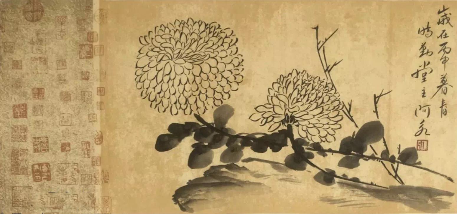 王君永国画作品《【菊花2】作者王君永》【图0】