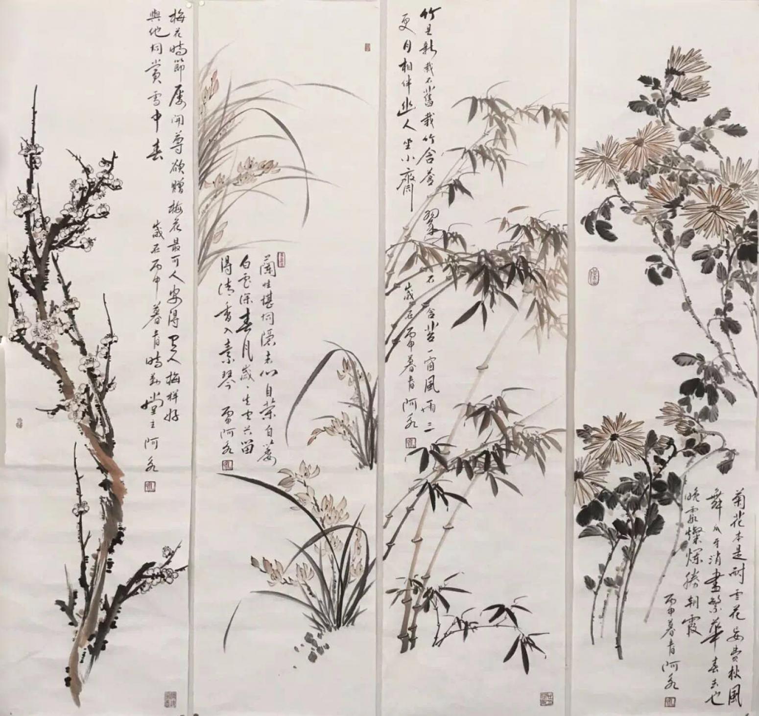 王君永国画作品《【梅兰竹菊3】作者王君永》【图0】