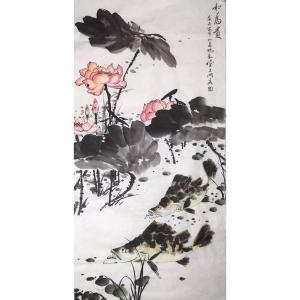 王君永国画作品《【和为贵】作者王君永》价格1152.00元