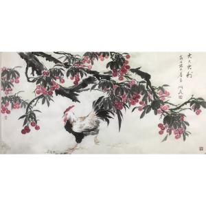 王君永国画作品《【大吉大利】作者王君永》价格1152.00元