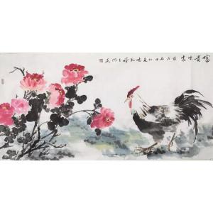 王君永国画作品《【富贵大吉】作者王君永》价格1152.00元