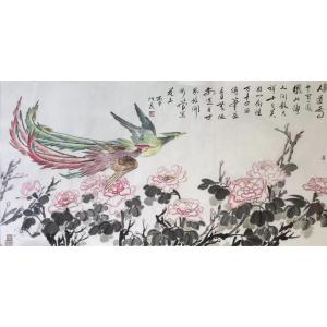 王君永国画作品《【凤凰1】作者王君永》价格1152.00元