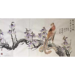 王君永国画作品《【引来凤凰】作者王君永》价格1152.00元