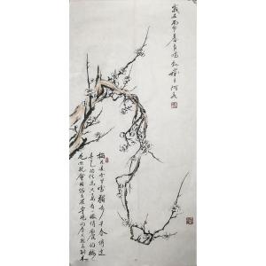 艺术品图片：艺术家王君永国画作品名称《【梅花凌雪1】作者王君永》价格1152.00 元