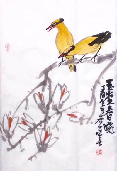 龚光万日记-《 玉堂春晓 》 50＊69cm【图1】