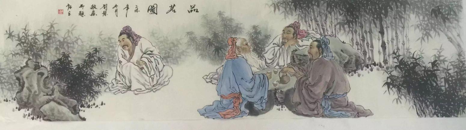 刘慧敏国画作品《品茗图》