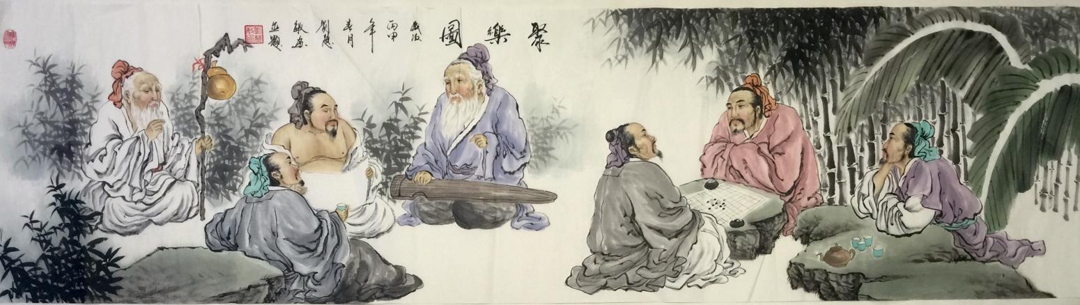 刘慧敏国画作品《品茗图》【图2】