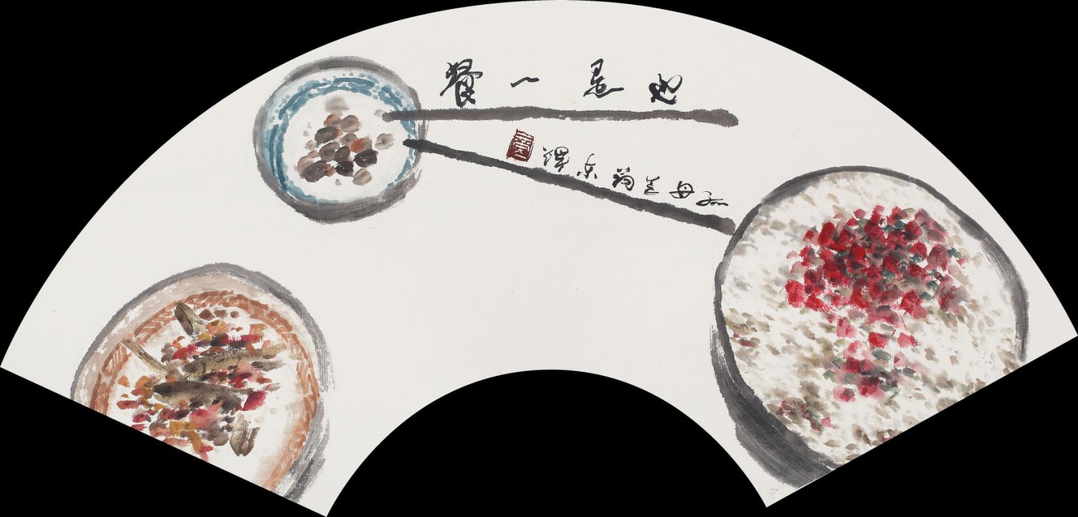 黄东辉国画作品《【也是一餐】作者.黄东辉》