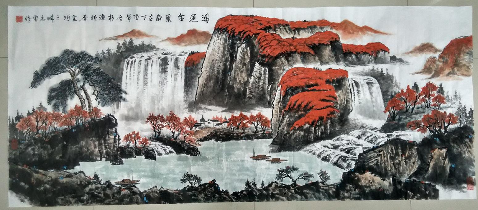 15005433297国画作品《国画》【图2】