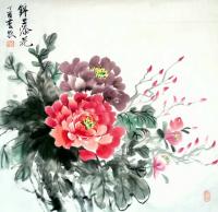 艺术家李牧日记:写字秘籍：1.起笔有顿。2，横画上斜。3.有往必收。4.竖画【图1】