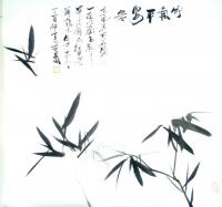 艺术家李牧日记:写字秘籍：1.起笔有顿。2，横画上斜。3.有往必收。4.竖画【图3】