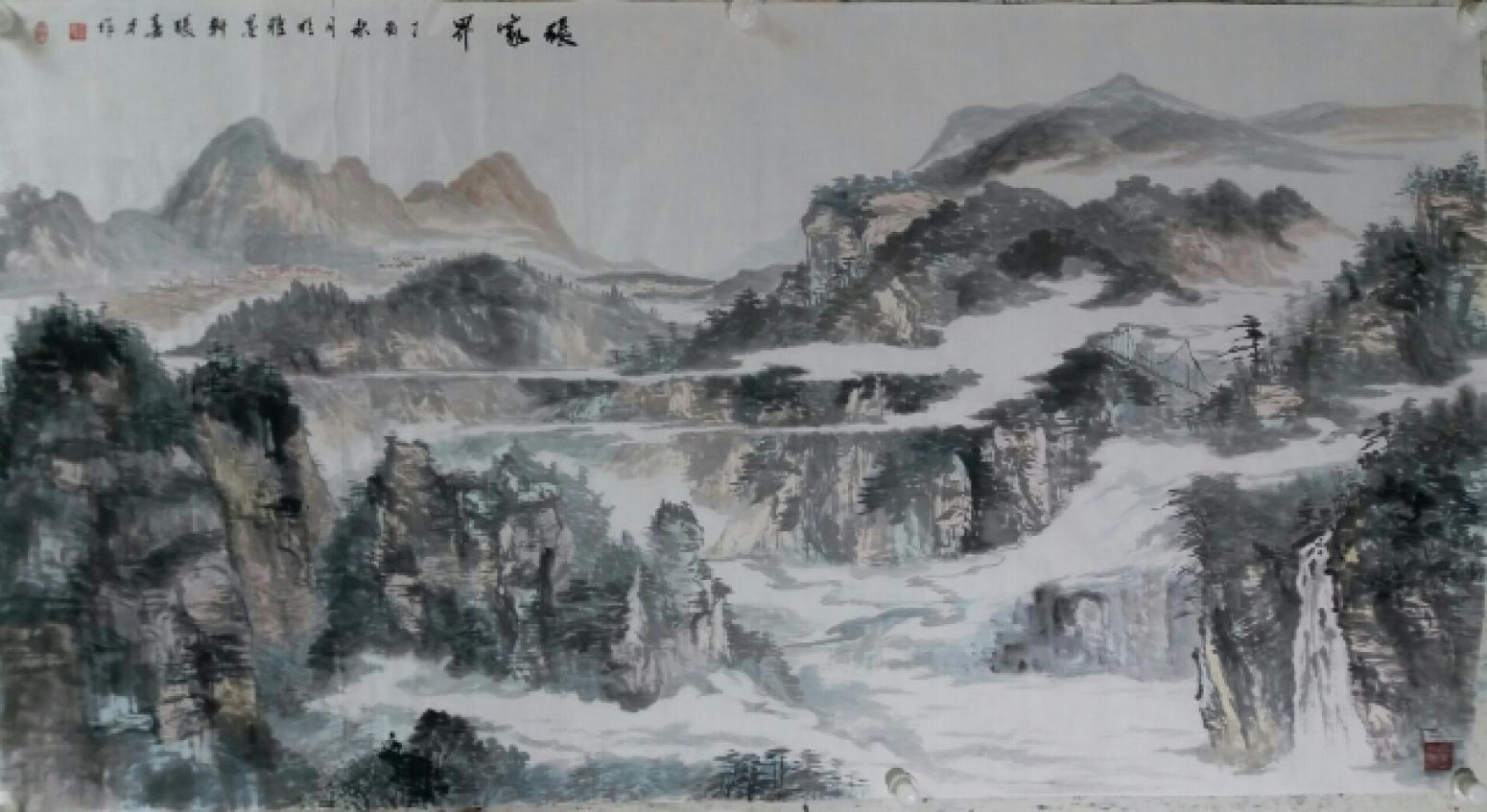 张喜才国画作品《泰山雄姿》【图0】