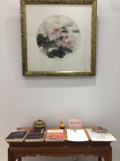 逸品莲堂-卢梦阳日记-逸品莲堂画廊作品更新
天渐寒 欢迎新老朋友来喝茶【图5】