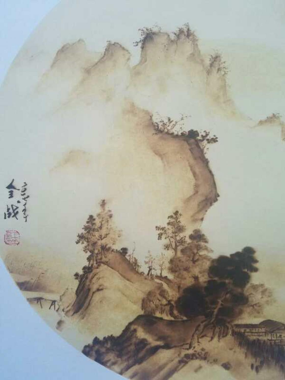 王全战文玩杂项作品《王大师烙画作品》【图4】