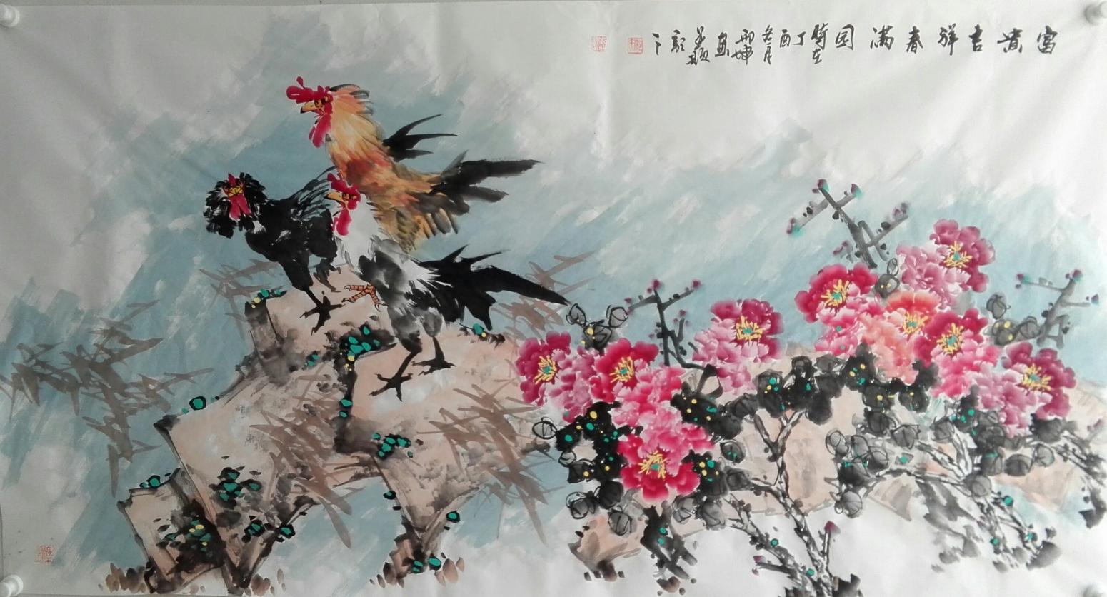 邢坤国画作品《富贵吉祥春满园》