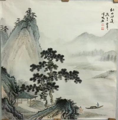 李伟成日记-题字落款《松林问道》；国画山水，四尺斗方，李伟成发布【图2】