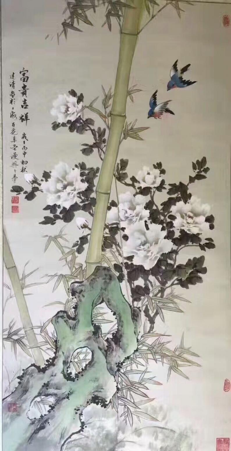 徐建清国画作品《富贵吉祥》