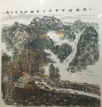 陈秀梅日记-画了几幅四尺斗方来表现㫪天的景色，祝愿大家好运，同时给自己也带来好运。后两幅画巳【图4】