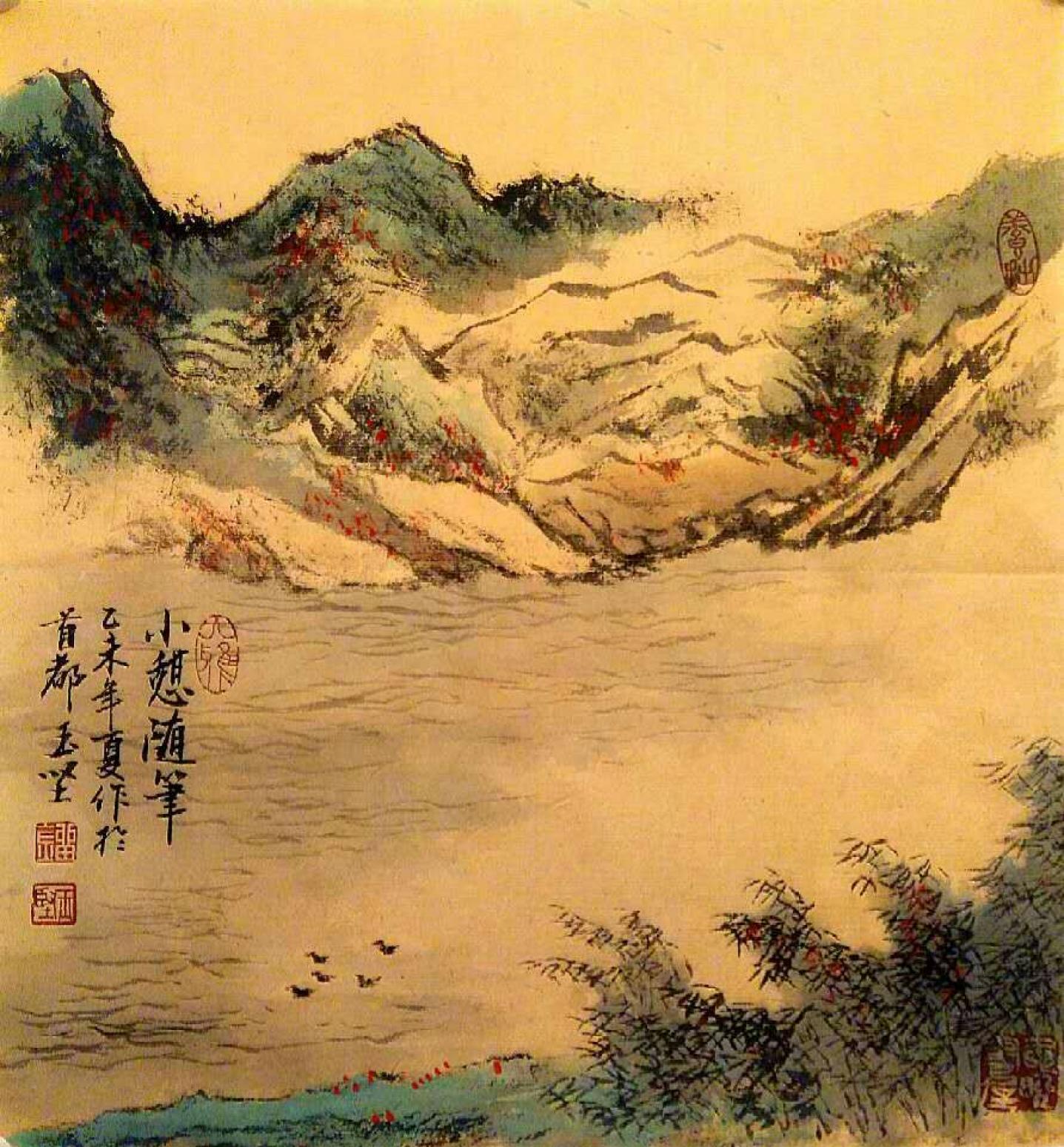 刘玉坚国画作品《京郊大地，細讀青山》