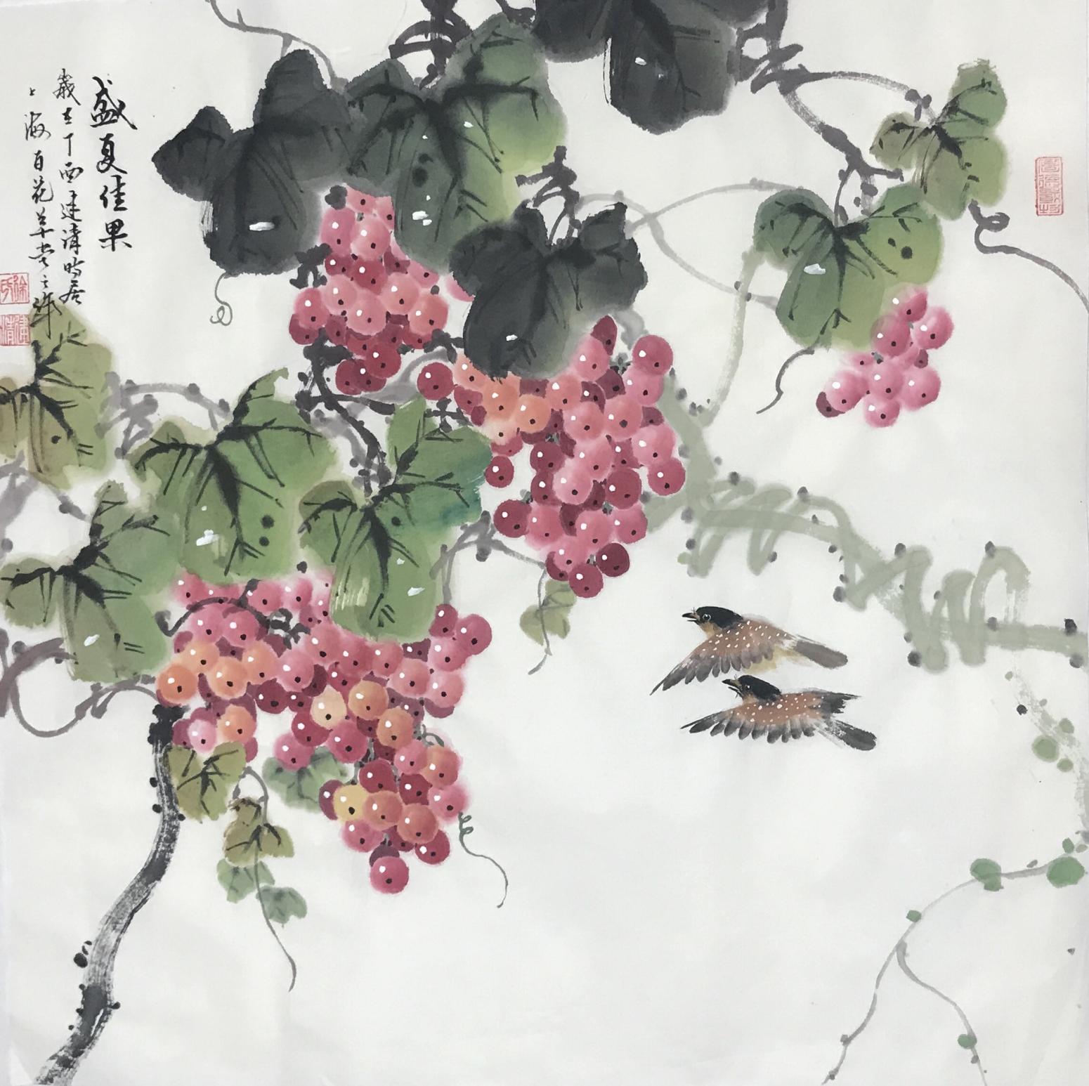 徐建清国画作品《佳果》