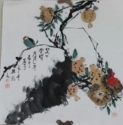 丁建坤日记-斗方四幅 国画 《笑口常开》 《金秋》《秋色》《笑口常开》 丁建坤作品 谢谢大家【图4】