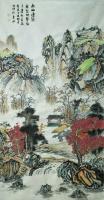 艺术家暴永和日记:国画山水，《秋山远黛》，两幅，138x96cm(四尺整张)，【图0】