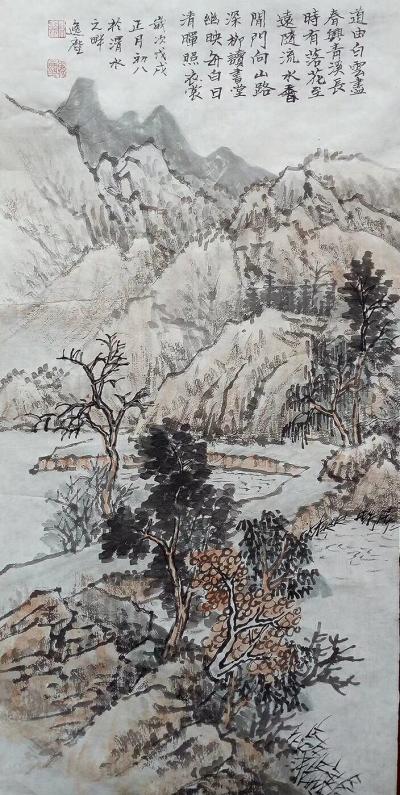 高勇利日记-《唐人詩意》，高勇利作品，25*50cm，軟片未裝裱
《阙题》 刘昚虚（唐代）【图2】