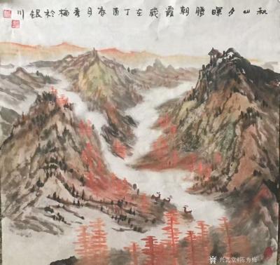 陈秀梅日记-《秋山余晖胜朝霞》《山乡春意》
很久没晒画了，近期画的小斗方，与大家分享一下，【图2】